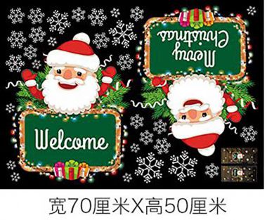 Decal trong dán kính noel Welcome Merry christmas