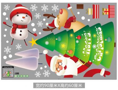 Decal trang trí Ông già Noel , người tuyết và tuần lộc bên cây thông 