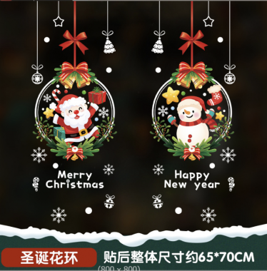 DECAL TRANG TRÍ GIÁNG SINH QUẢ CẦU TUYẾT ÔNG GIÀ NOEL VÀ NGƯỜI TUYẾT