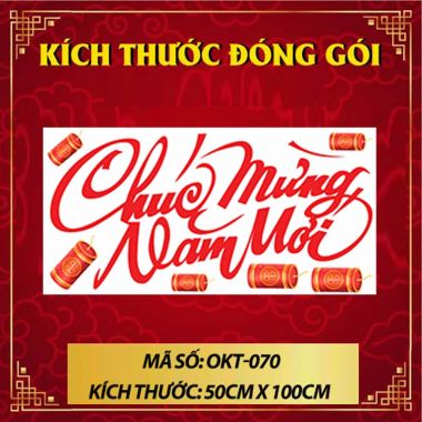 DECAL TRANG TRÍ CHỮ CHÚC MỪNG NĂM MỚI VÀ PHÁO
