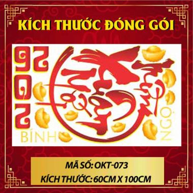 DECAL TRANG TRÍ TẾT LIỄN TRÒN MỪNG XUÂN MỚI BÍNH NGỌ 2026