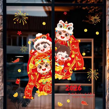 DECAL TĨNH ĐIỆN DÁN KÍNH TRANG TRÍ TẾT CHÚC MỪNG NĂM MỚI MÃ ĐÁO THÀNH CÔNG