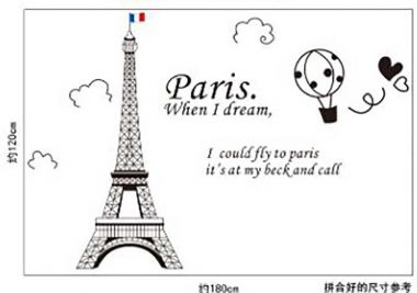 Decal trang trí tháp Paris kinh đô ánh sáng
