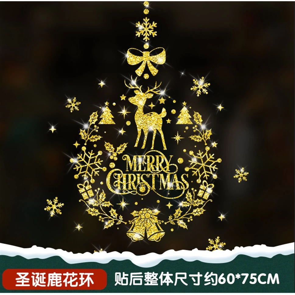 DECAL TĨNH ĐIỆN TRANG TRÍ NOEL DÂY TREO PHA LÊ VÀNG