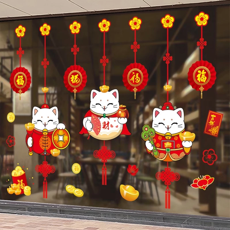 DECAL TĨNH ĐIỆN TRANG TRÍ TẾT MÈO THẦN TÀI