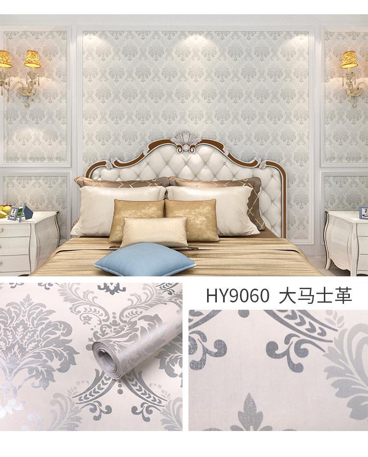 DECAL D&Aacute;N TƯỜNG HOẠ TIẾT CỔ ĐIỂN D&Aacute;N CHO PH&Ograve;NG NGỦ