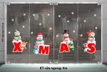 DECAL TRANG TRÍ NOEL NGƯỜI TUYẾT CHÀO XMAS