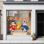 DECAL TRANG TRÍ TẾT HAI TIỂU ĐỒNG ÔM THÁP VÀNG CHÚC MỪNG NĂM MỚI