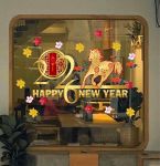 DECAL TRANG TRÍ HAPPY NEWYEAR 2026 BÌNH NGỌ VÀNG GOLD