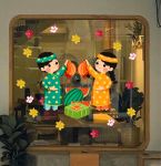 DECAL TRANG TRÍ TẾT DÁN KÍNH HAI BÉ MẶC ÁO DÀI VÀ BÁNH CHƯNG DƯA HẤU