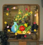 DECAL DÁN KÍNH TRANG TRÍ TẾT BÌNH HOA VÀ BÁNH CHƯNG DƯA HẤU