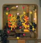 DECAL DÁN KÍNH TRANG TRÍ TẾT CHÚC MỪNG NĂM MỚI CUNG CHÚC TÂN XUÂN