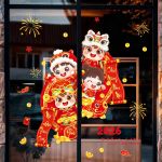 DECAL TĨNH ĐIỆN DÁN KÍNH TRANG TRÍ TẾT CHÚC MỪNG NĂM MỚI MÃ ĐÁO THÀNH CÔNG