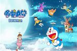 Tranh dán tường 3D Doraemon và các bạn vui cùng chong chóng tre